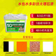 
XMSJ real stone paint exterior wall paint water-in-water colorful paint water-in-sand imitation stone paint stone paint villa interior and exterior art paint 6624-British brown