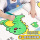 Hanhan Paradise Children's Enlightenment Cognition Coloring Book 3-6 Years Old Drawing Book Kindergarten Graffiti Children's Day Gift