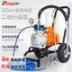 蒂凡（DIFAN POWER TOOLS） 电动高压无气喷涂机 乳胶漆喷漆机 内外墙涂料喷涂机 喷油漆机 【钢泵】DF-880（3500w）