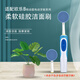 TOOCARE facial cleansing artifact facial brush head cleansing instrument adapted to Oral B electric toothbrush to remove makeup and clean pores blue (without host) Package 1 Facial brush 1