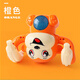 Fan da Sen Baby Toys 0-1