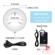 
Microscope LED light source Industrial camera Laser welding visual detection 144 lamp beads Adjustable light ring lamp ring white light inner diameter 60mm15099 White light (white shell) inner diameter 60mm Microscope LED light source