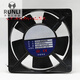 FZY small axial flow fan QA12038HSL2