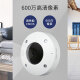 普联（TP-LINK） 600万全景鱼眼全彩无线摄像头家用监控器360无线家庭室内tplink可对话网络手机远程门口IPC56CE