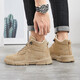 Warrior cotton shoes for men, thickened velvet, warm Martin boots, casual snow boots WXP(WZ)-0167 Khaki 42