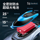 Renxianfang.com Board de commande à distance, grande puissance, eau à grande vitesse à grande vitesse, modèle de navire de garçon pour enfants, super grand bateau à vitesse de 35 cm [bleu] 30 km / h, avec un ensemble de batteries rechargeables + câble de charge + garantie