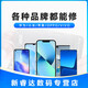 德威狮 努比亚FliP 5G屏幕总成 NX724J折叠手机屏幕总成手机维修更换屏幕显示液晶内外屏 .