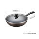 SUPOR easy-to-clean non-stick frying pan with low oil smoke frying pan 32cm induction cooker universal cooking pot EC32SP01-J