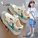 Ultraman girls' shoes and sneakers 2024 spring and autumn students children's small white shoes Korean version of casual mid-large children's low top flat shoes 838 black [upgraded version] spot-only available size 29 size in length about 18.4CM