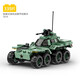 Wange 3510-4517 Tank gepanzerte Fahrzeug Serie Ornaments Model Kinderjunge versammelte Bausteine ​​Spielzeug Geschenk Wange 3524 Varyag Cruiser [Fein