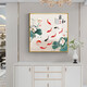 Xiaolulin Chinese style Jiuyu drawing decoration painting restaurant painting study office tea room hanging painting entrance entrance cabinet living room mural 15915 surplus year after year tempered crystal porcelain 70*70 black frame