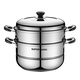 SUPOR steamer 304 stainless steel household high arch cover steamer two-layer double-layer thickened bottom gas induction cooker universal pot 30CM with dish clamp + steaming cloth