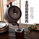 Kang Yashun decoction pot, Chinese medicine pot, fully automatic unglazed purple sand pot, traditional Chinese medicine pot, electric casserole, health pot, household traditional Chinese medicine pot K4L pot + base K 4L