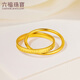 Liufu Schmucks volles Gold Doppelring ineinandergreifend goldener Ringgeschenk Preis G39TBGR0012 Nr. 13-5,22 Gramm (einschließlich Arbeitskosten 600 Yuan)