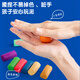 Deli 24 color antibacterial color clay handmade DIY ultra-light clay toy plasticine set box easy storage children's school graduation stationery birthday gift blue