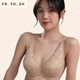 FR.YH.ZH紫兰蒂 全罩杯薄款大码蕾丝调整型侧收副乳内衣文胸7373 杏肤 75E