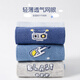 LangSha children's socks, boys' four-season mid-calf cotton socks, high elastic, comfortable and breathable space-themed student socks, medium and large children's socks