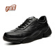 Old housekeeper, labor protection shoes, men's anti-smash, puncture and safety work, waterproof, oil-resistant, wear-resistant, lightweight functional shoes 926 42