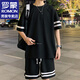 
ROMON ice silk short-sleeved T-shirt men's suit 2024 summer short-sleeved men's half-sleeved casual base shirt summer shorts men's suit FKS653 white suit XL about 130-150Jin [Jin equals 0.5 kg]