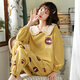 Yalu Pajamas Spring et automne à manches longues célébrités 2025 Nouveaux vêtements d'automne et de vêtements d'hiver OY691C M (adaptés au poids 80100jin [Jin est égal à 0,5 kg]))
