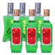 Yanglin fat wine, Lanqing/Suixin/Gin wine mix, Yunnan 48-degree green wine, New Year's goods, gift-delivery wine, prepared wine, dinner wine, Lanqing 400ml*6 bottles
