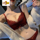 MIDNITE STAR Year of the Dragon red underwear wedding bride lace sexy 2026 birth year small breasts push-up bra set dark red set 34/75B