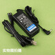 菲铭CASIO卡西欧电子钢琴电源适配器线12V2A1.5A插头AD-A12150LW配件 【12V2A】CASIO卡西欧电子琴电源 适用型号: CTK-7320