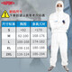 Dupont Tweiqiang 1422A Industrielle Schutzkleidung Anti-GLAS-Faser Asbest Pestizid Desinfektionsmittel atmungsaktivem einteilig mit Kapuze-Industriesprühfarbe staubdes Arbeitskleidung Dupont Schutzkleidung staubfestem Anzug xxl