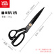 Yongdeli tailor scissors manganese steel clothing cutting large scissors for sewing 8-12 inches 10 professional tailor scissors Yongdeli No. 11 black blade tailor scissors (rust-proof pair