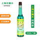 Shanghai's old-fashioned toilet water old-fashioned classic cooling glass bottle 95ml (1 bottle)