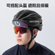 Rock Brothers Cycling Cap Fleece Warm Windproof Hat Mountain Road Bike Helmet Lined Hood Men Black/Fleece