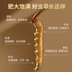 Lei Yun Shang Cordyceps Sinensis 3.2 Roots/G 30G Около 96 корней подарочную коробку на День отца, чтобы отправить подарки родителям и старейшин