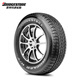 Bridgestone Bridgestone Off-road tires DUELER H/T 684-II series SUV car tires 265/60R18 110H Toyota Land Cruiser