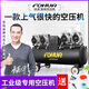 圣帕15L伏虎气泵30L小型50L压缩机打气120L无油高压150空压机 伏虎空压机FH55L*1390W*2