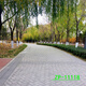 主播背景布3D立体网红直播间背景山水户外风景背景布 ZP-10975 3米宽+2.5米高