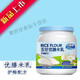 Beidikang Iron Zinc Calcium Huaishan Nutritional Whole Rice Noodles Baby Rice Noodles Supplementary Food Rice Noodles 800g Carrot Barley Flake