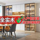 虞萌馨迪餐边柜高柜一体靠墙轻奢家用客厅酒柜餐厅茶水碗柜厨房收纳储物柜 全实木 款15280*40*220