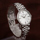 [Second-main 99 Nouveau] Vacheron Constantin Series 25557 / Q01 18K Gold Original Inslumed Diamonds Fashion Casual Business Watch Watch 25557 / Q01G-9276 / Platinum / Platinum / Silver Plate