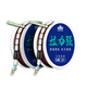 Handing Tightening Power Strong Original Wire Large Element Fishing Line Set Handmade Fine Tie Finished Product 5.7m 5.0# H1301LLW5750