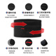 Li Ning protective belt waist disc fitness exercise sweat-burning waistband abdominal fat squat deadlift running men's and women's waist support sedentary