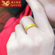 Huangtian gold ring for men and women 999 solid gold ancient hammer pattern ring flat ring couple tail ring pair ring gift No. 25 gold weight 6.21g face width about 4mm