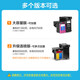 趣器屋适用惠普47墨盒HP DeskJet 4800 4825 4826 4829 4828 4877喷墨 【彩色大容量】约700页-可加墨