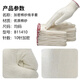 
Xinyue Changhui Labor Protection Gloves 12 pairs/pack Cotton Wire Gloves Thickened Wear-resistant Working Yarn Gloves s7011