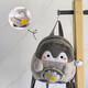 
Yuze Penguin Backpack Women Ins Cute Cartoon JK Girl Doll Bag Doll Plush Casual Mini Small School Bag Off-White Small Title