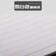 Jinhui JH-12162 notebook A4 notepad Jinhui PU soft leather notepad 160 pages Notebook A4 (JH-12162)