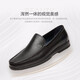 Sachi Men's Shoes Simple and Versatile Slip-on Business Casual Shoes Cowhide Leather Slip-on Soft and Comfortable Casual Leather Shoes Same Style in the Shopping Mall Black (75962001Z) 40 European Size (National Code 41)
