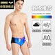 Arena men's triangle swim trunk print fashion anti-embarrassment professional training fitness quick-drying exercise swimming 5022
