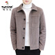 Woodpecker (TUCANO) Jacket Men's Autumn and Winter New Lapel Thickened Winter Jacket Men's Casual Men's Fashion Versatile Top Clothes Men's 8823 Khaki Cotton Thickened XL Recommended (120-135Jin Jin equals 0.5kg)