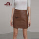 Beast King genuine leather skirt for women's sheepskin short skirt autumn and winter genuine leather skirt hip skirt sexy fashionable Haining leather skirt skirt coffee 38