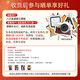 佳能（Canon）佳能200d二代单反相 入门级单反相机 vlog 便携家用迷你单反数码照相机 200DII 套机白色+永.诺50mm1.8双镜头 入门基础套餐一【含入门基础配件等 送699元礼包】